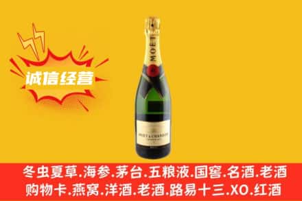 衡阳石鼓区回收名仕洋酒